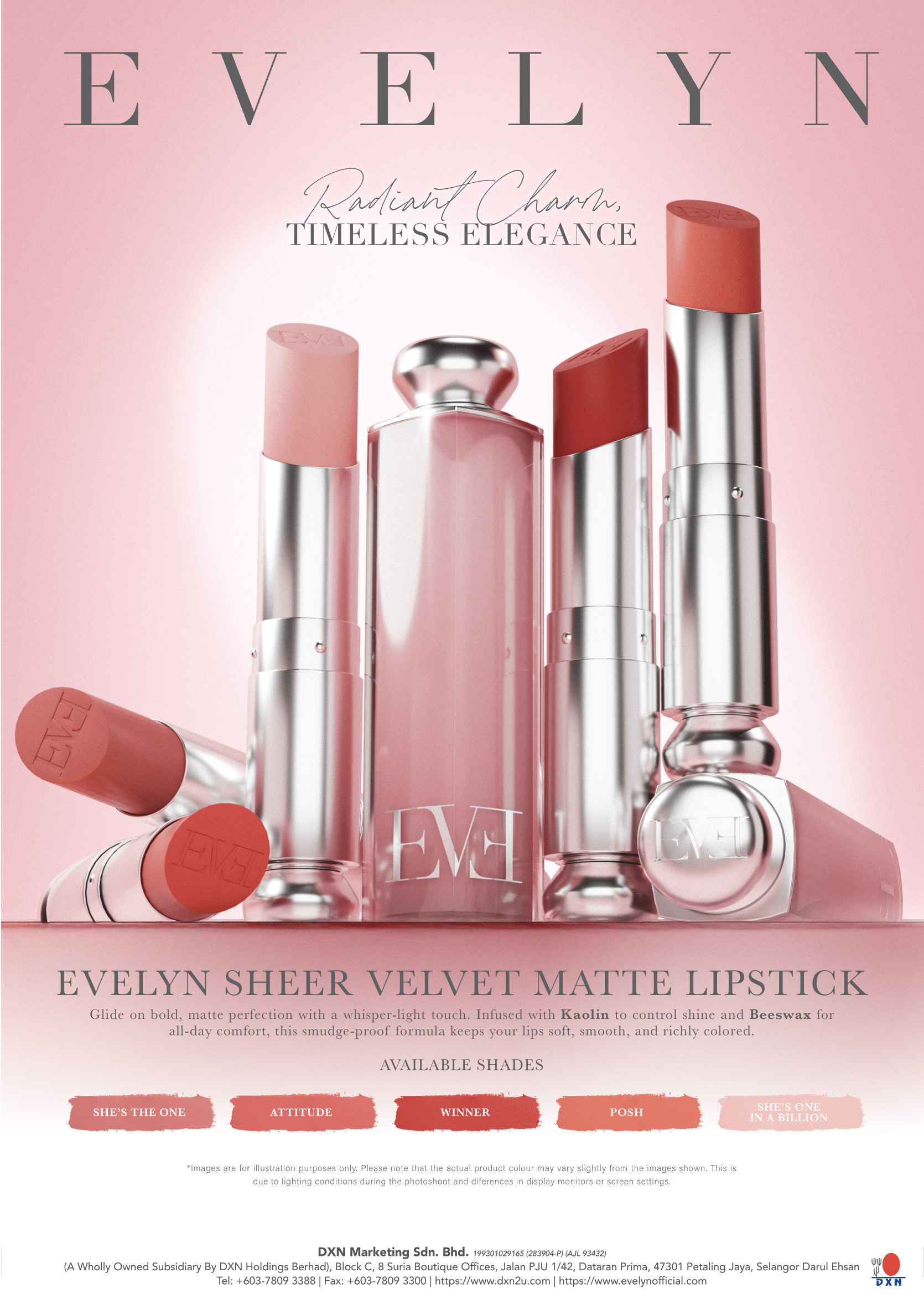Product Banner
